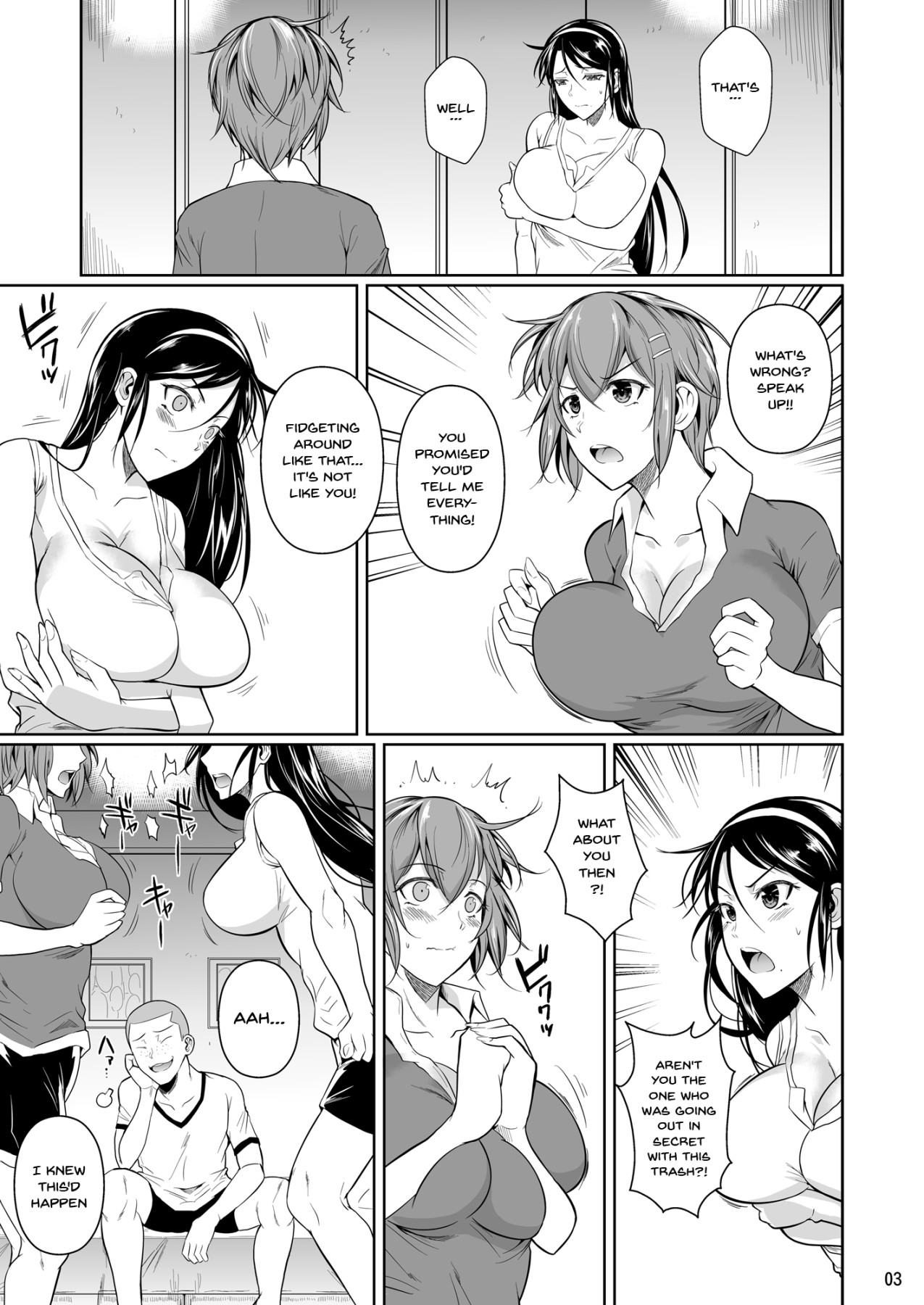 Hentai Manga Comic-Touchuukasou 7-Read-4